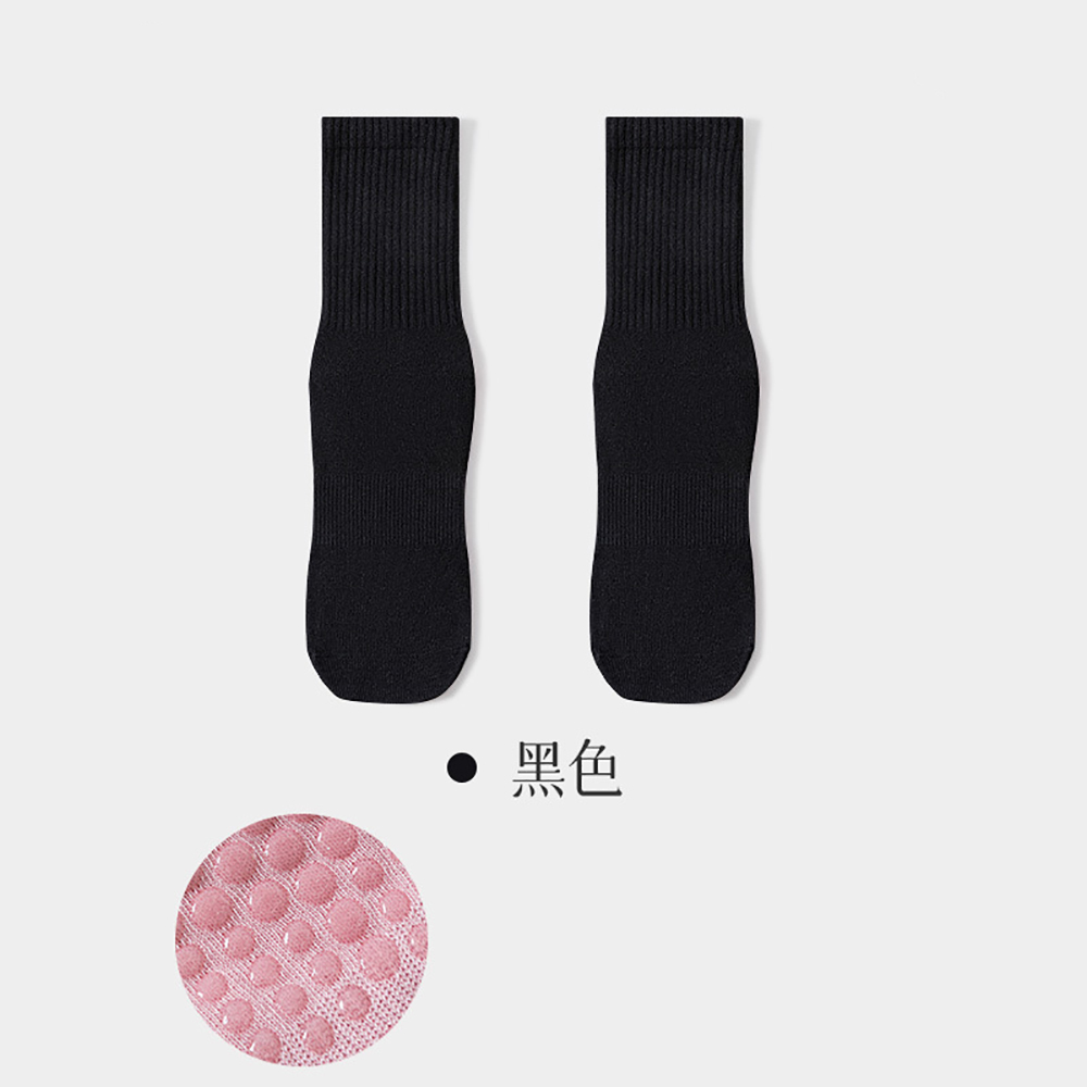 Hochwertige Damen-Yoga-Socken, – Yoga Pilates Yoga Bewertung und Preis
