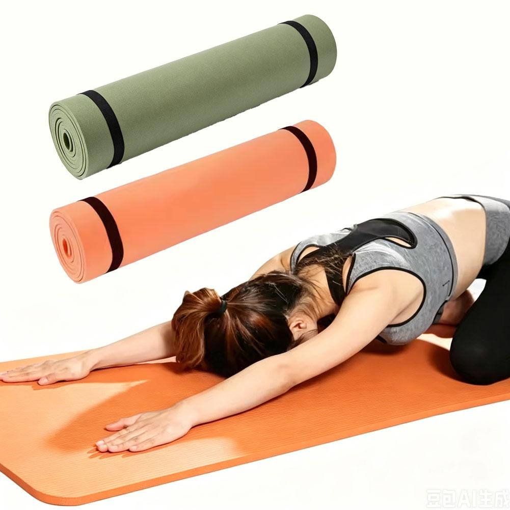 Dicke Yogamatte, rutschfeste S – Pilates Yoga Mat Bewertung und Preis
