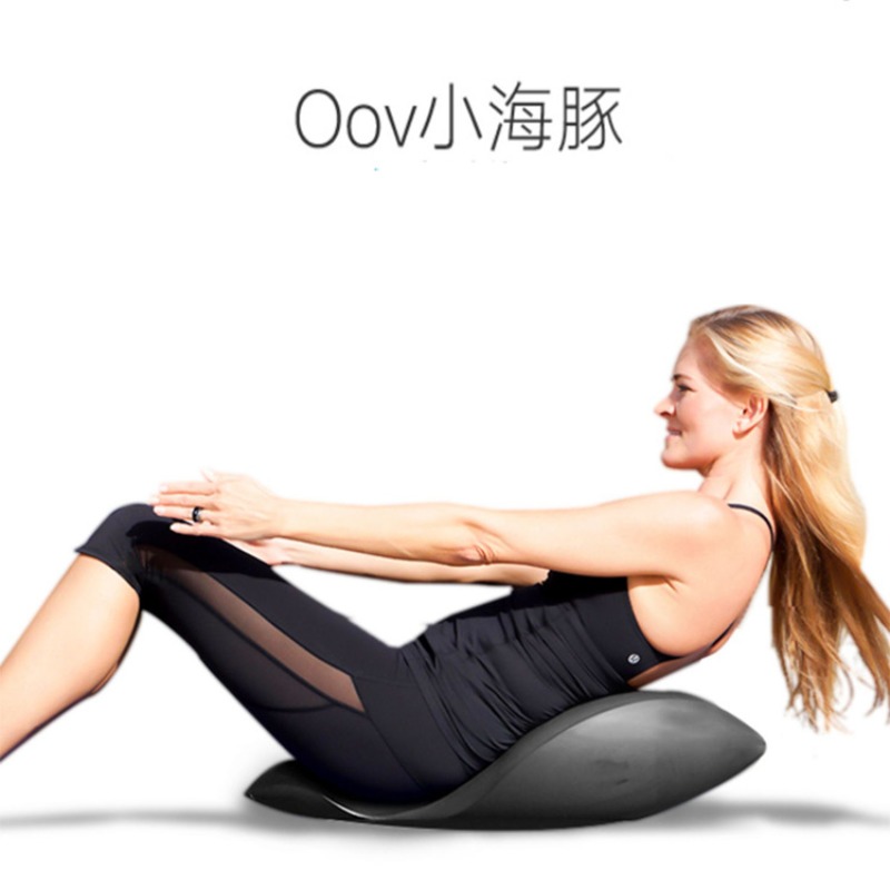 Rückentrainer Yoga-Ausrüstung  – Pilates Yoga Training Bewertung und Preis
