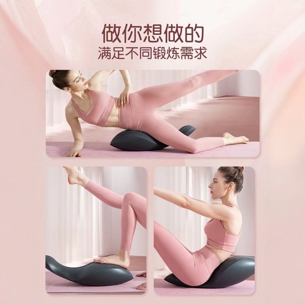Yoga Pilates Rückenkorrektur F – Pilates Yoga Training Bewertung und Preis